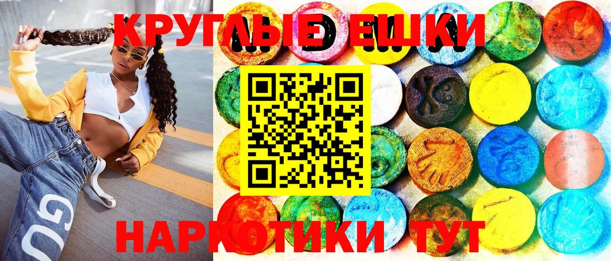 ЭКСТАЗИ DUBAI Чистополь
