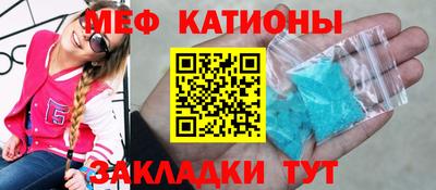 метадон Краснодар