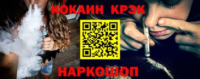 метадон Краснодар
