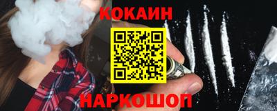 метадон Краснодар