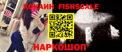 метадон Краснодар
