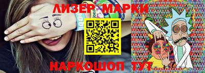 метадон Краснодар