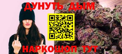 метадон Краснодар
