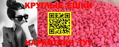 метадон Краснодар