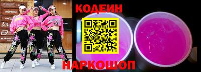 метадон Краснодар