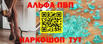 метадон Краснодар