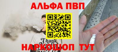метадон Краснодар
